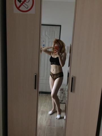 Николь