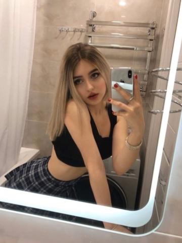 Любовь